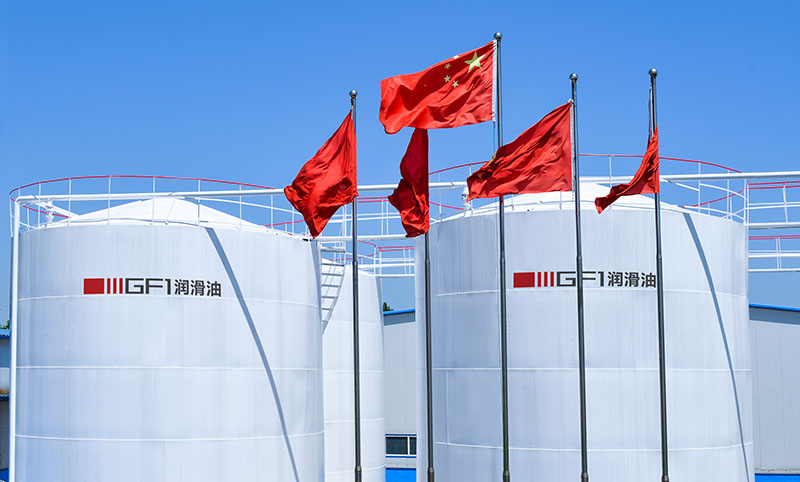 領(lǐng)馳慧潤(rùn)滑科技（河北）有限公司
