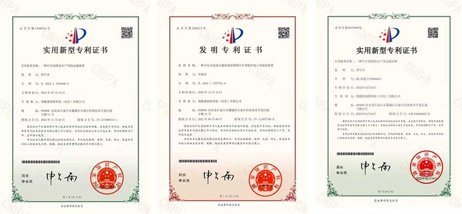 領(lǐng)馳慧潤(rùn)滑科技（河北）有限公司