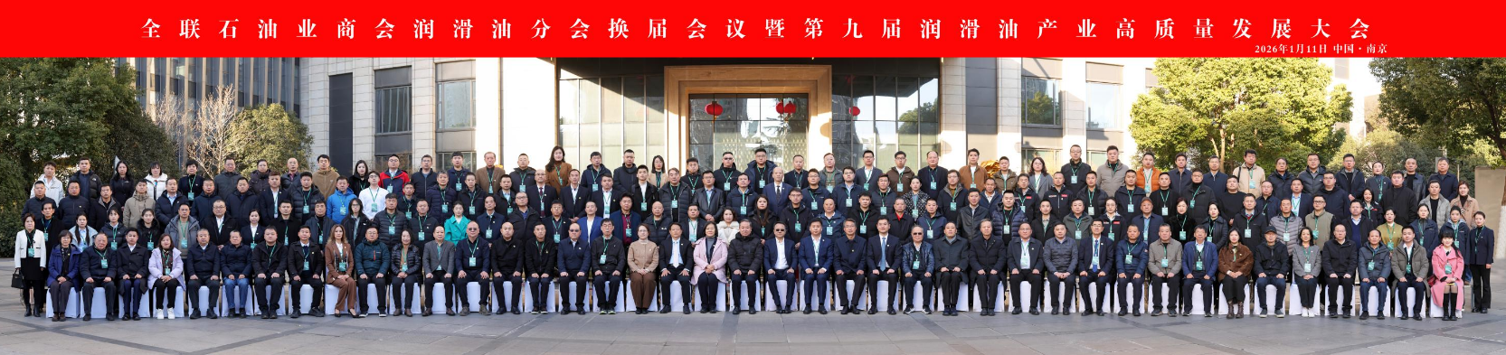 ScreenShot_2026-01-22_141313_333.png ScreenShot_2026-01-22_141313_333.png