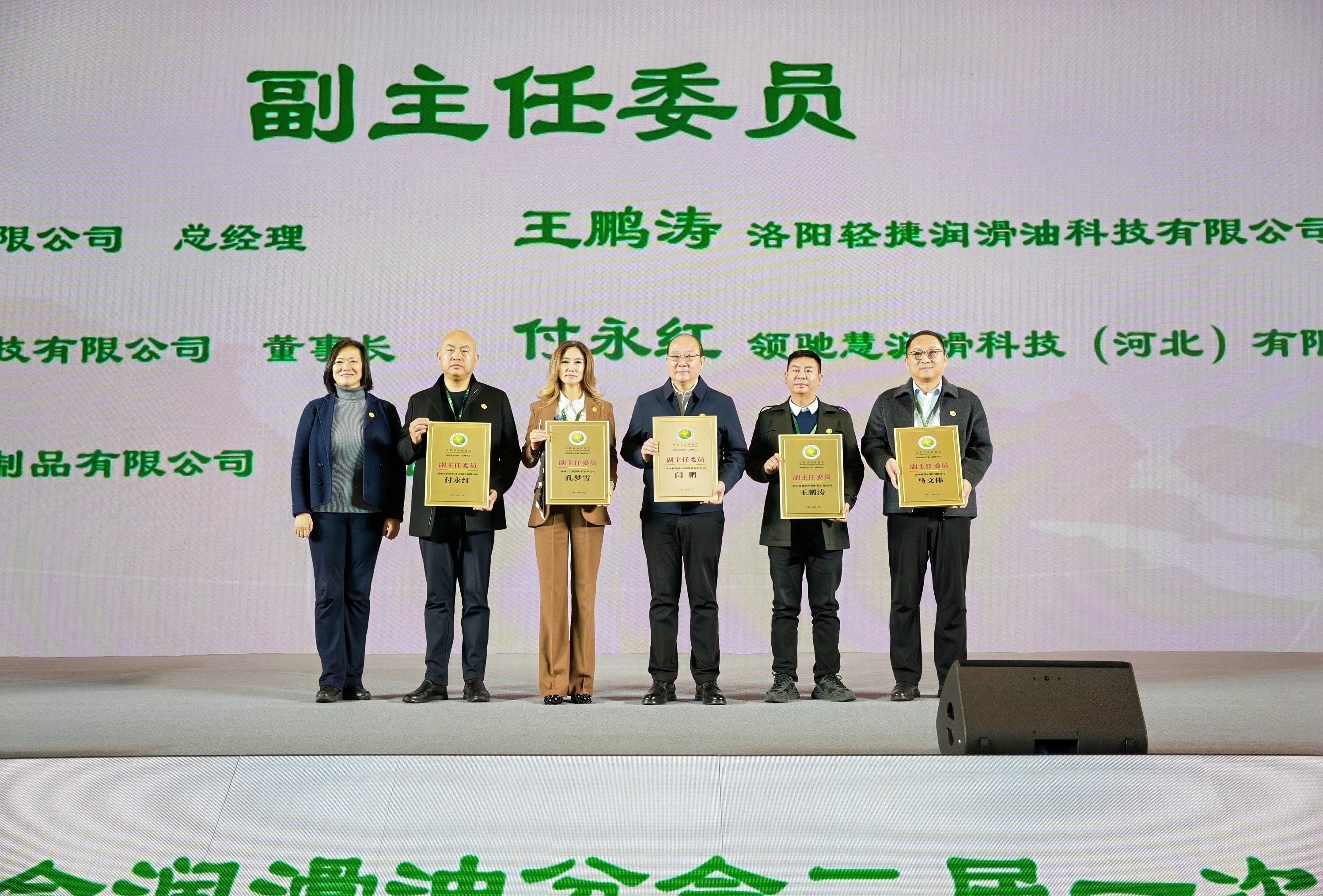 微信圖片_20260116103331_360_293.jpg 微信圖片_20260116103331_360_293.jpg