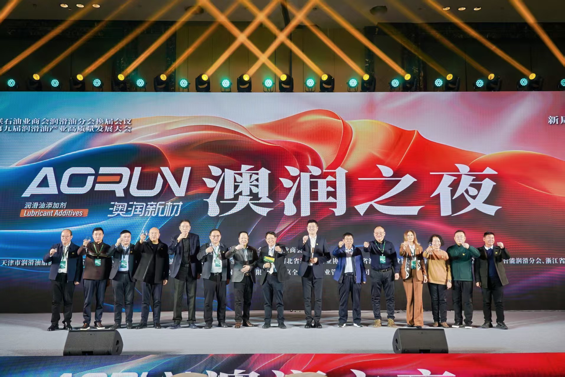 微信圖片_20260116095519_347_293.jpg 微信圖片_20260116095519_347_293.jpg